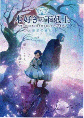 西瓜视频热门电影-满江红